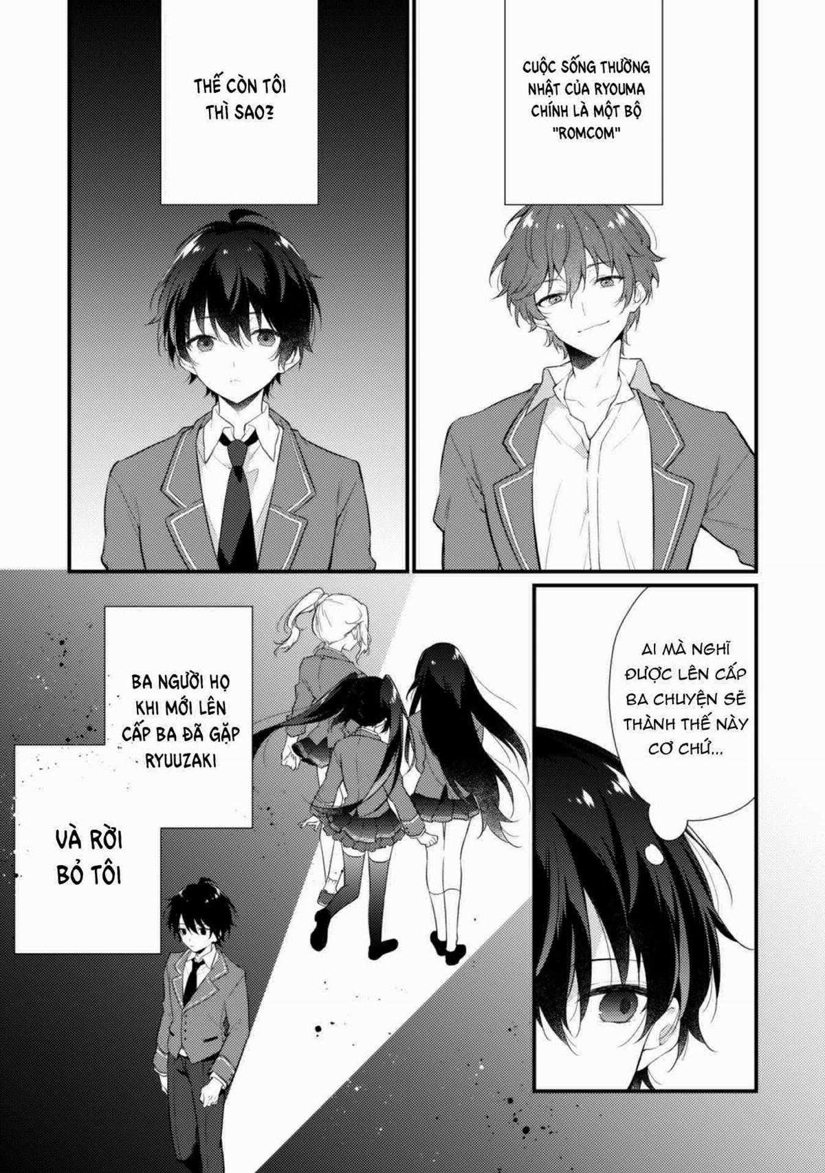 Shimotsuki wa Mob ga Suki - Chapter 1 - Trang 8