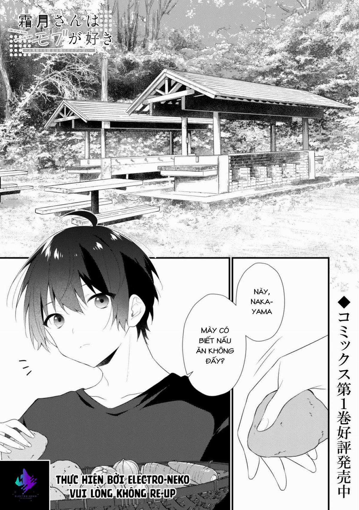 Shimotsuki wa Mob ga Suki - Chapter 11 - Trang 5
