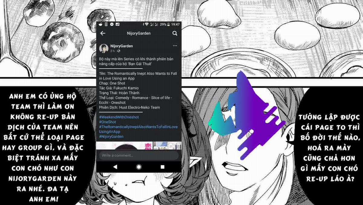 Shimotsuki wa Mob ga Suki - Chapter 2.2 - Trang 3