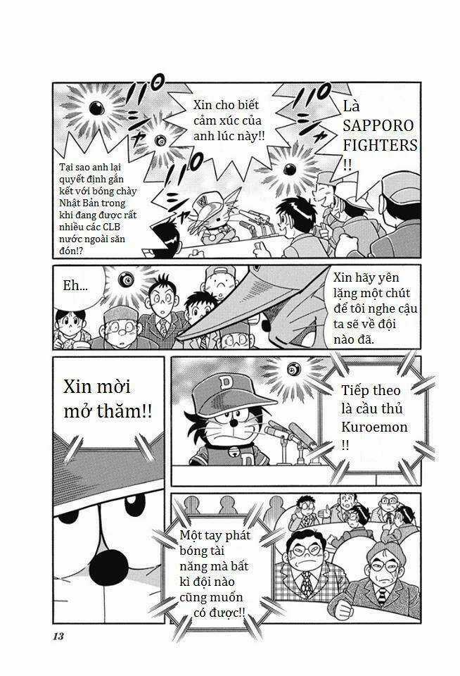 Shin Dorabase - Chapter 1.1 - Trang 6