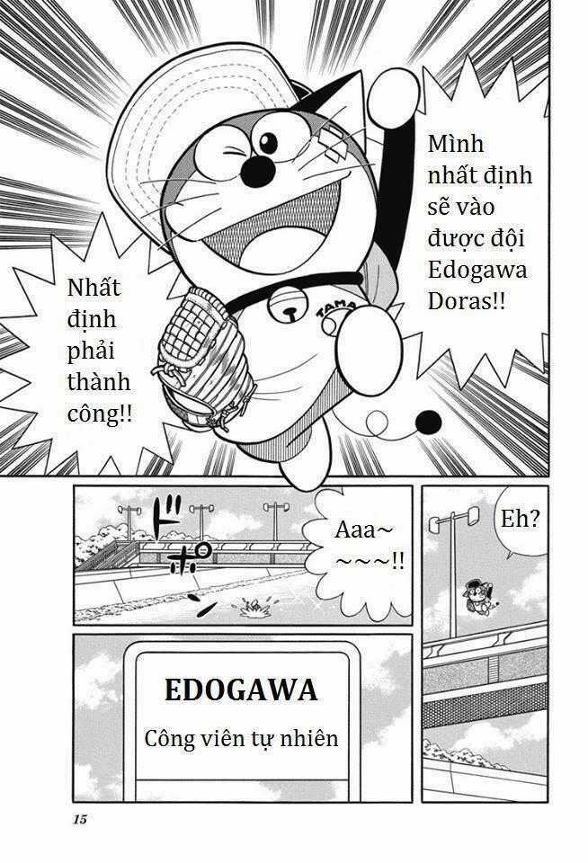 Shin Dorabase - Chapter 1.1 - Trang 8