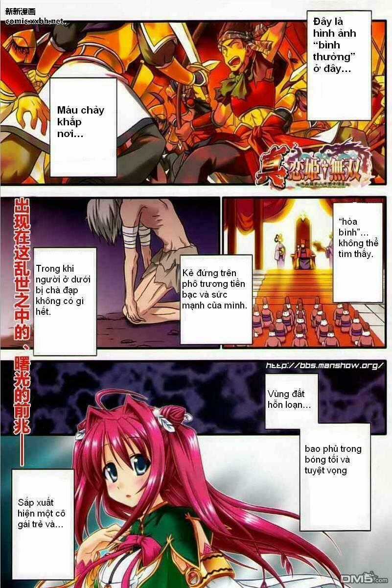 Shin Koihime Musou - Chapter 1 - Trang 1