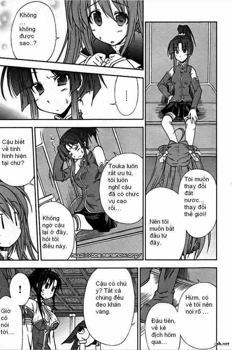 Shin Koihime Musou - Chapter 2 - Trang 11