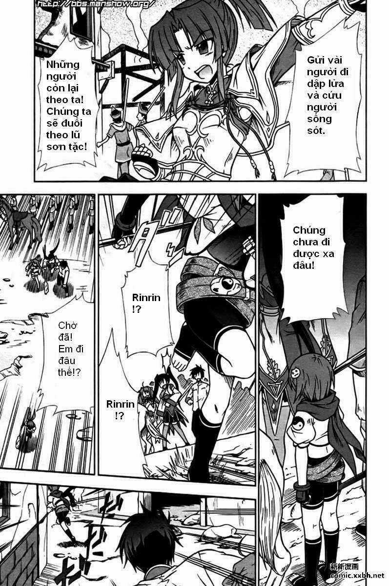 Shin Koihime Musou - Chapter 2 - Trang 3