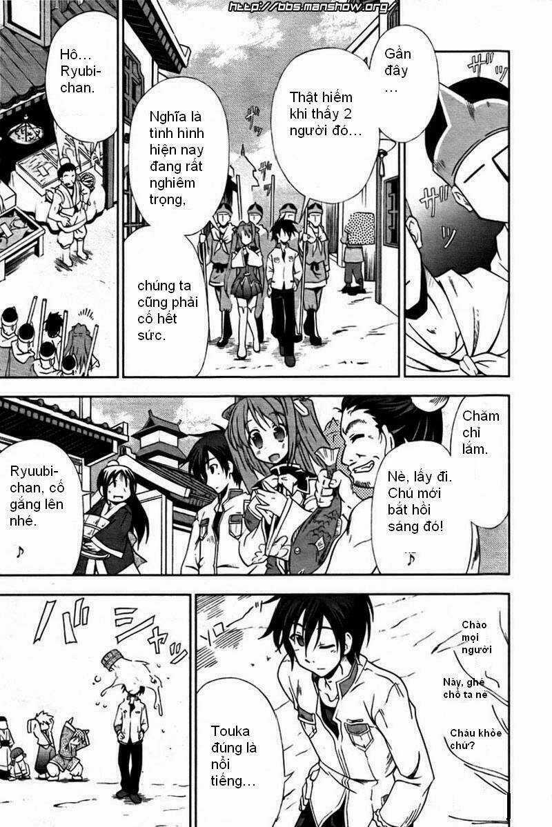 Shin Koihime Musou - Chapter 2 - Trang 21