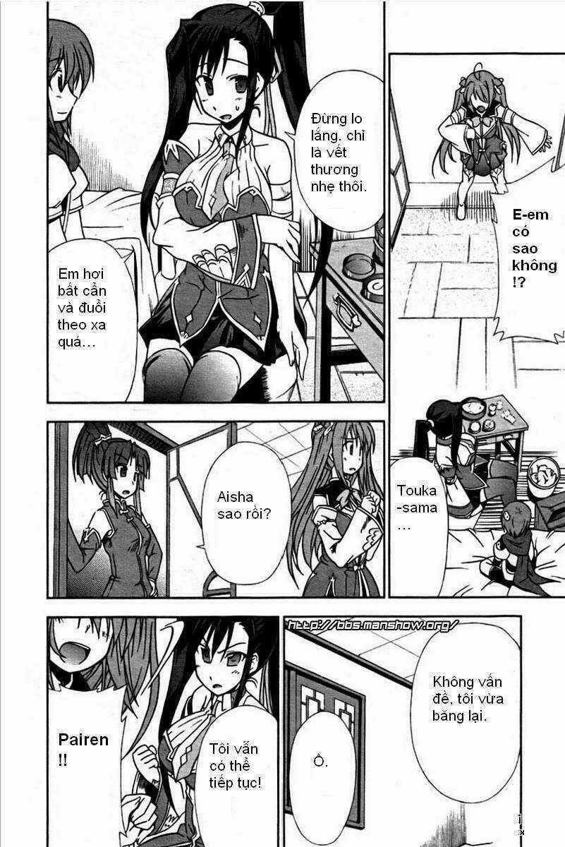 Shin Koihime Musou - Chapter 2 - Trang 24