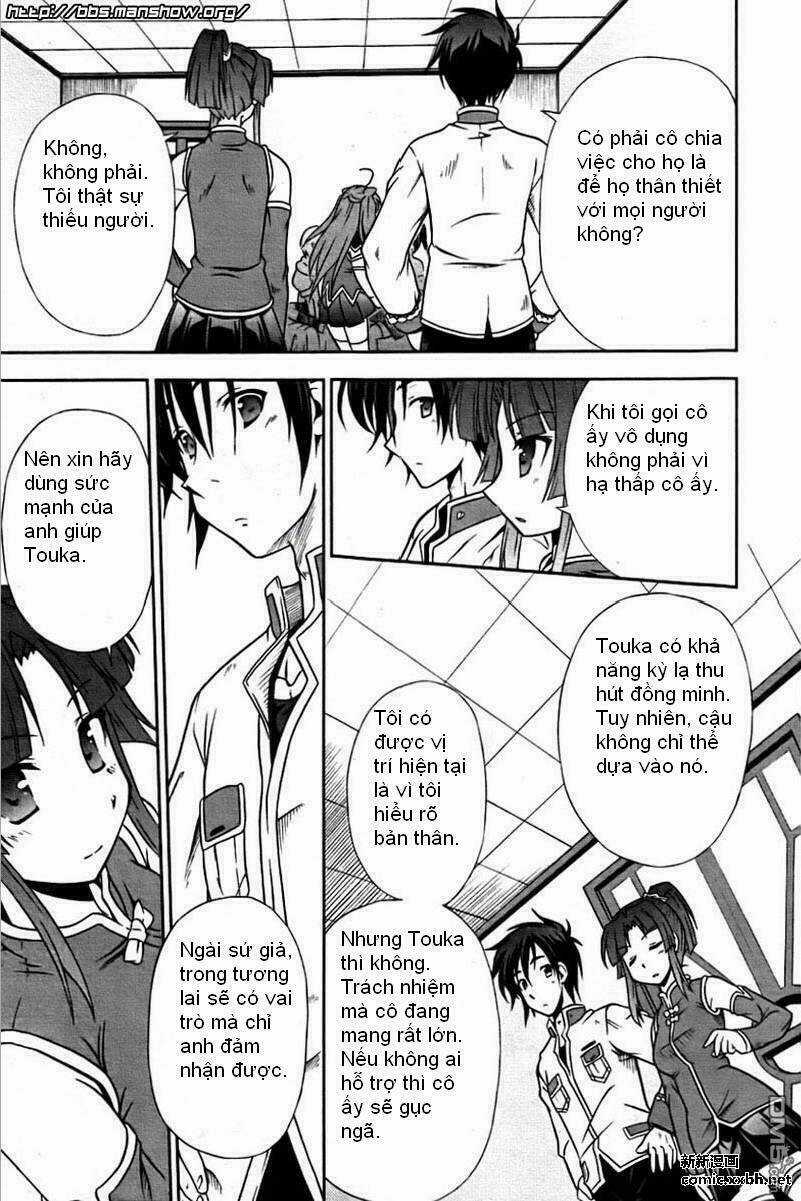 Shin Koihime Musou - Chapter 2 - Trang 29