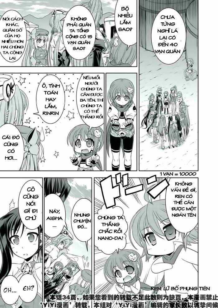 Shin Koihime Musou - Chapter 21 - Trang 12