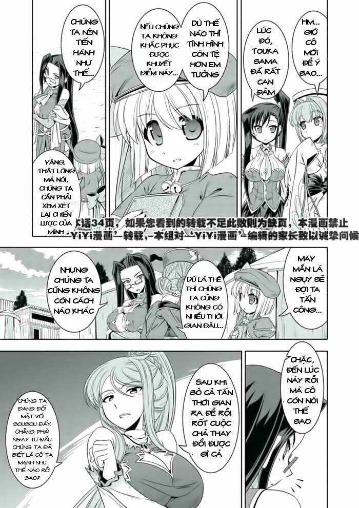 Shin Koihime Musou - Chapter 21 - Trang 16