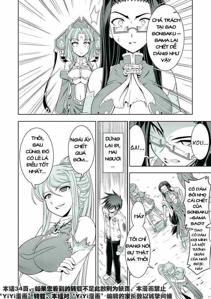 Shin Koihime Musou - Chapter 21 - Trang 19