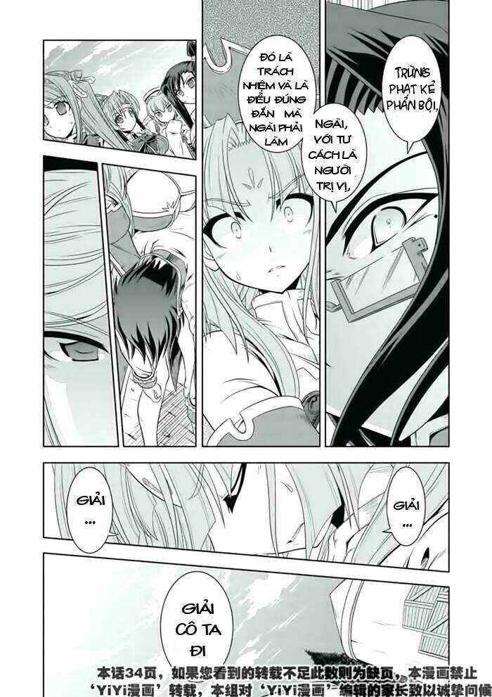 Shin Koihime Musou - Chapter 21 - Trang 22