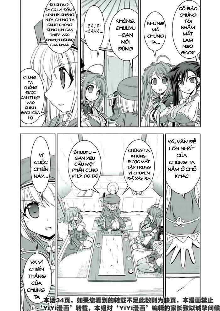 Shin Koihime Musou - Chapter 21 - Trang 24