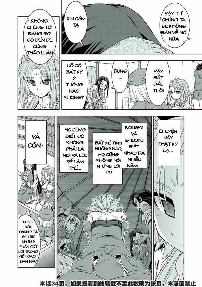 Shin Koihime Musou - Chapter 21 - Trang 25