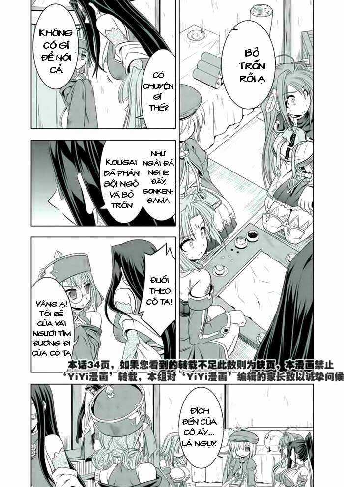 Shin Koihime Musou - Chapter 21 - Trang 27