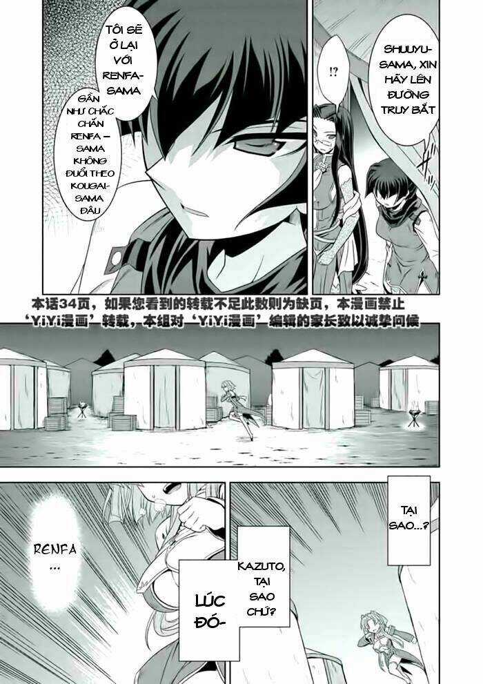 Shin Koihime Musou - Chapter 21 - Trang 30