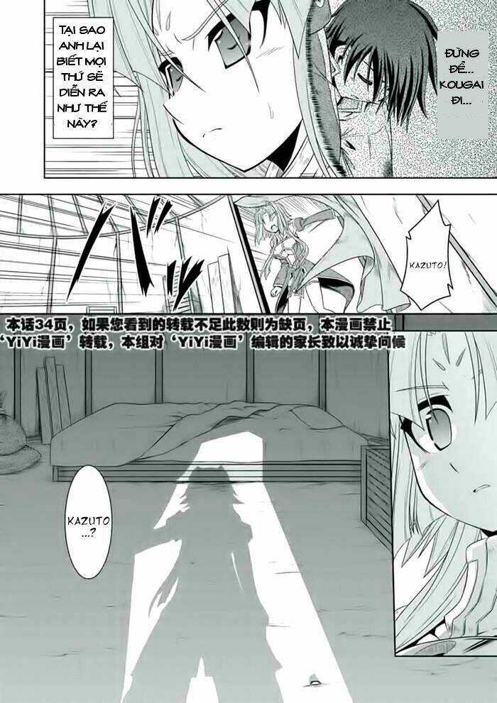 Shin Koihime Musou - Chapter 21 - Trang 31