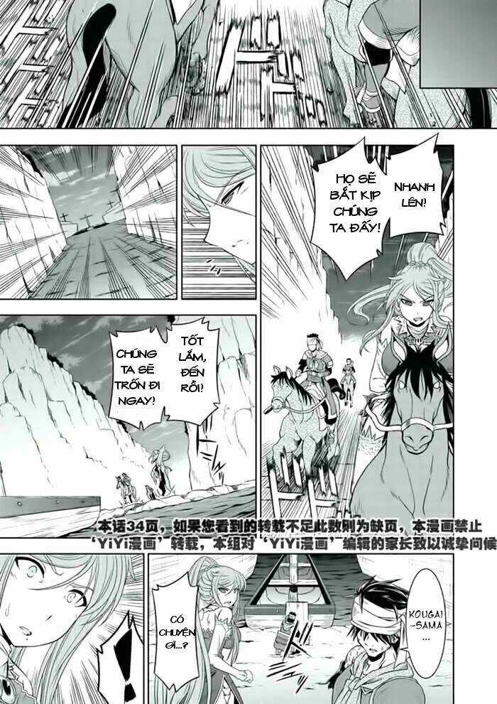 Shin Koihime Musou - Chapter 21 - Trang 32