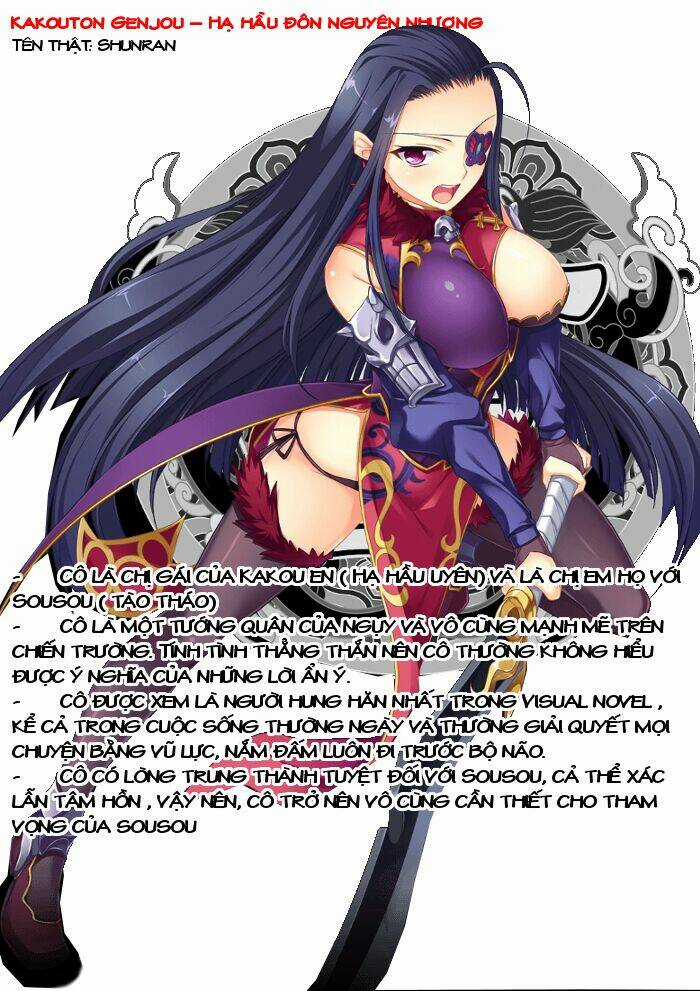 Shin Koihime Musou - Chapter 21 - Trang 35