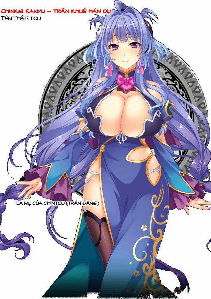Shin Koihime Musou - Chapter 21 - Trang 39