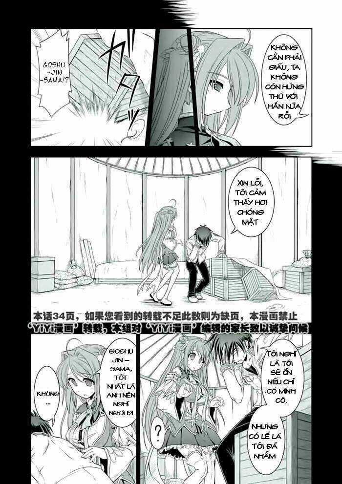 Shin Koihime Musou - Chapter 21 - Trang 5