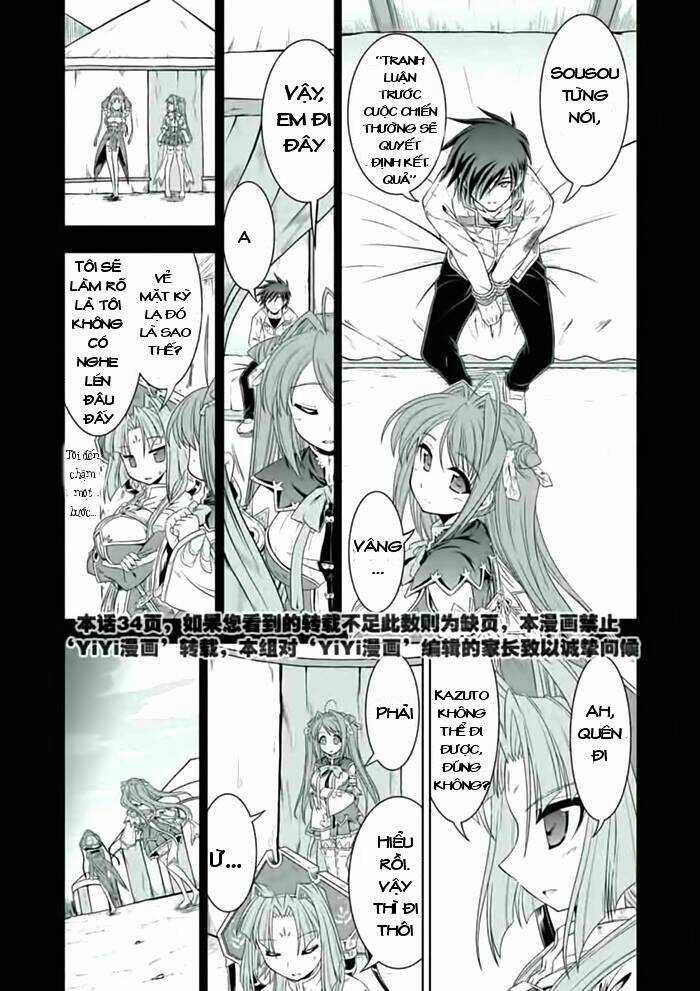 Shin Koihime Musou - Chapter 21 - Trang 7