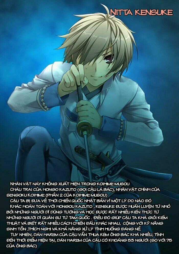 Shin Koihime Musou - Chapter 25 - Trang 33