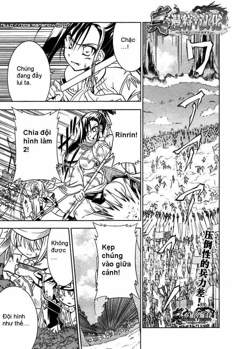 Shin Koihime Musou - Chapter 3 - Trang 1