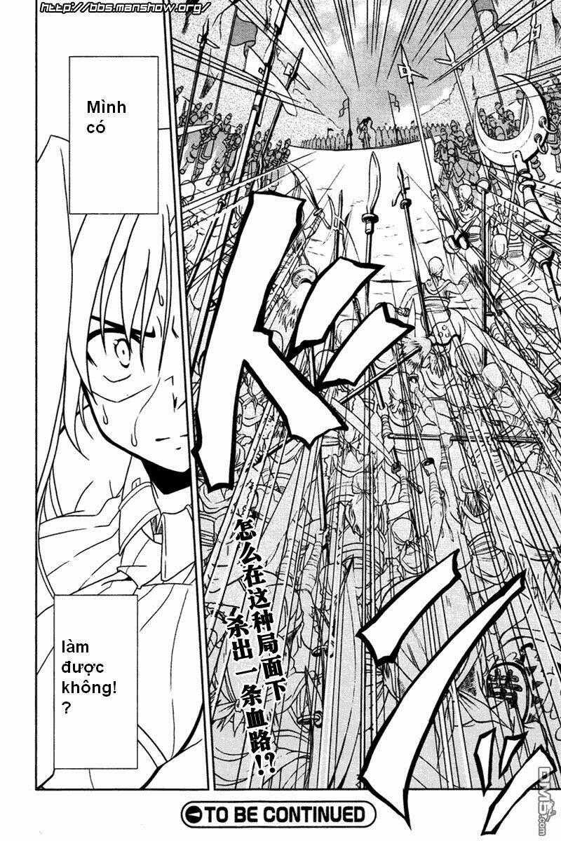 Shin Koihime Musou - Chapter 3 - Trang 28