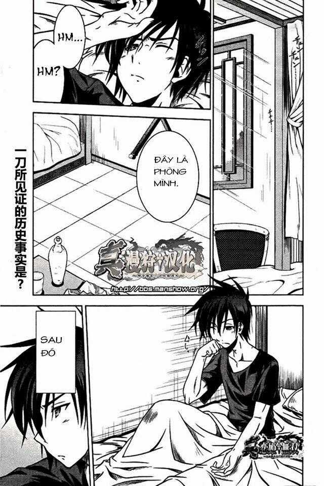 Shin Koihime Musou - Chapter 5 - Trang 1