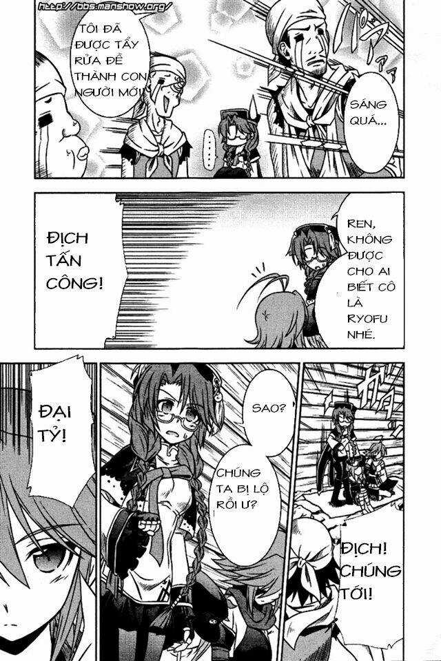 Shin Koihime Musou - Chapter 5 - Trang 13