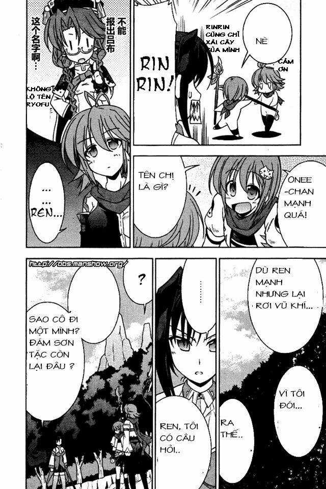 Shin Koihime Musou - Chapter 5 - Trang 20