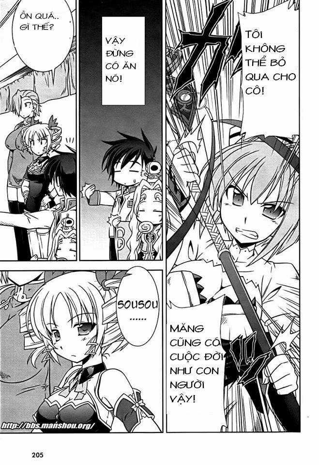 Shin Koihime Musou - Chapter 7 - Trang 30