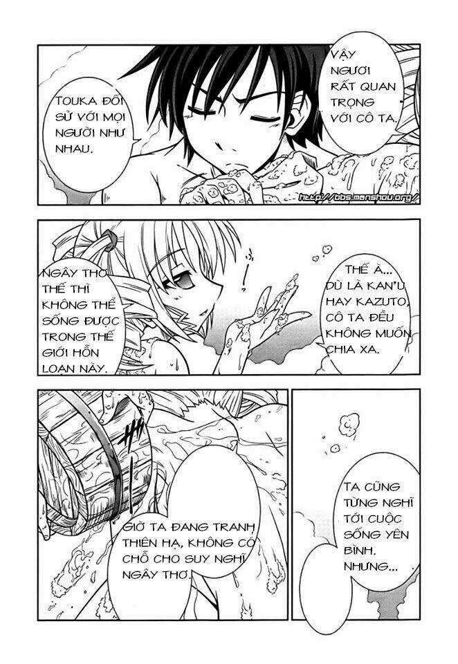 Shin Koihime Musou - Chapter 8 - Trang 13