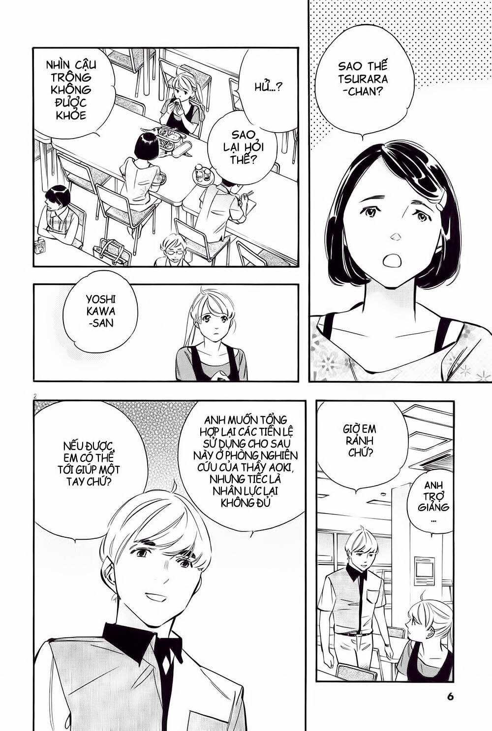 Shin Kurosagi Kanketsuhen - Chapter 1 - Trang 8