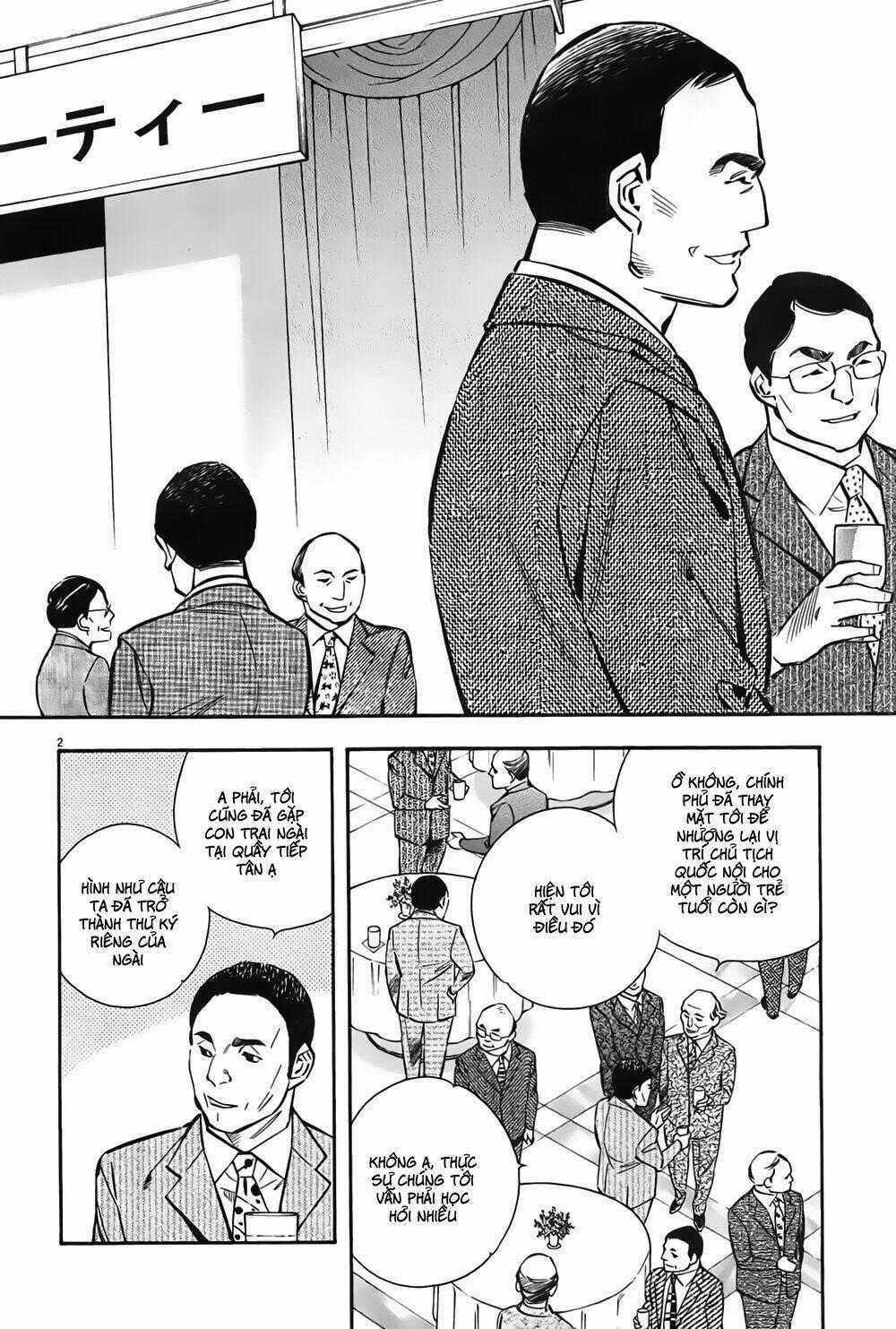 Shin Kurosagi Kanketsuhen - Chapter 2 - Trang 2