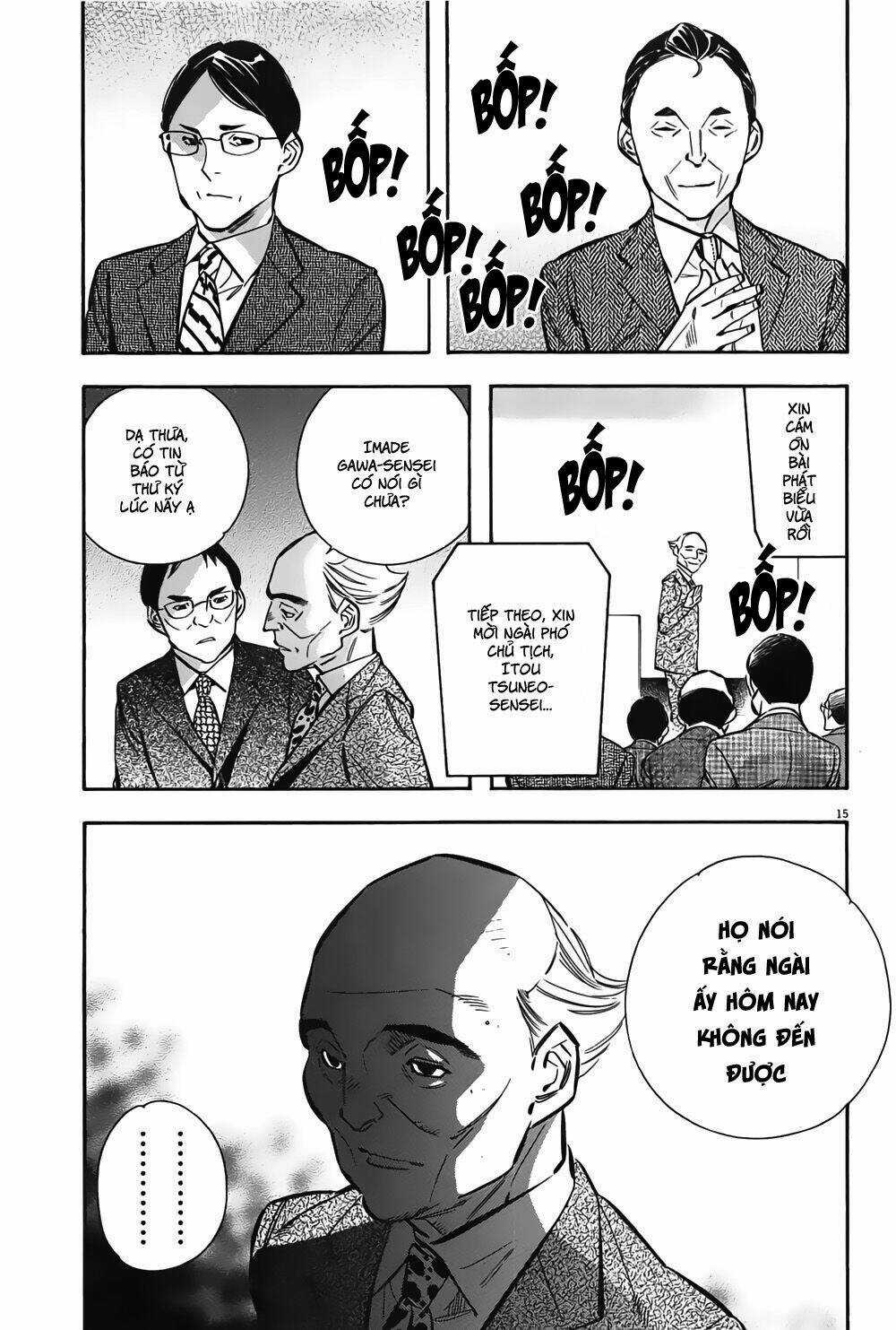 Shin Kurosagi Kanketsuhen - Chapter 2 - Trang 15