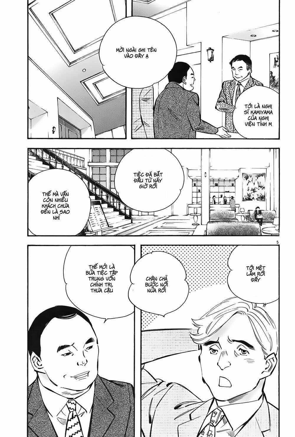 Shin Kurosagi Kanketsuhen - Chapter 2 - Trang 5