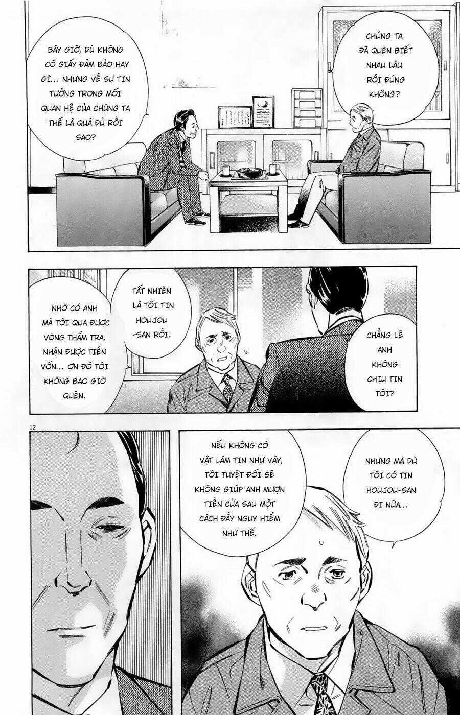 Shin Kurosagi Kanketsuhen - Chapter 21 - Trang 12