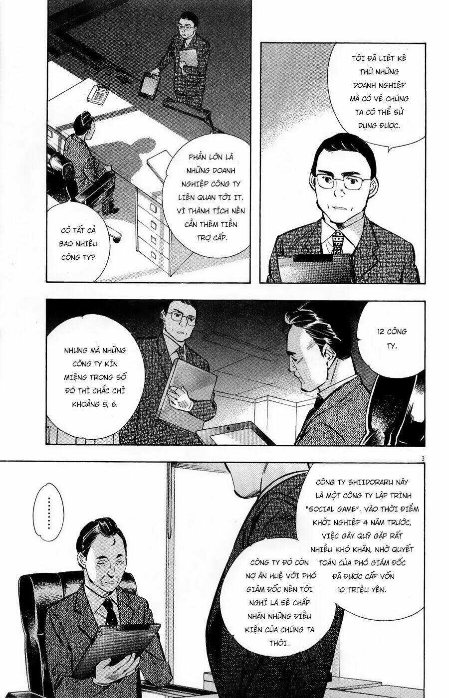 Shin Kurosagi Kanketsuhen - Chapter 21 - Trang 3