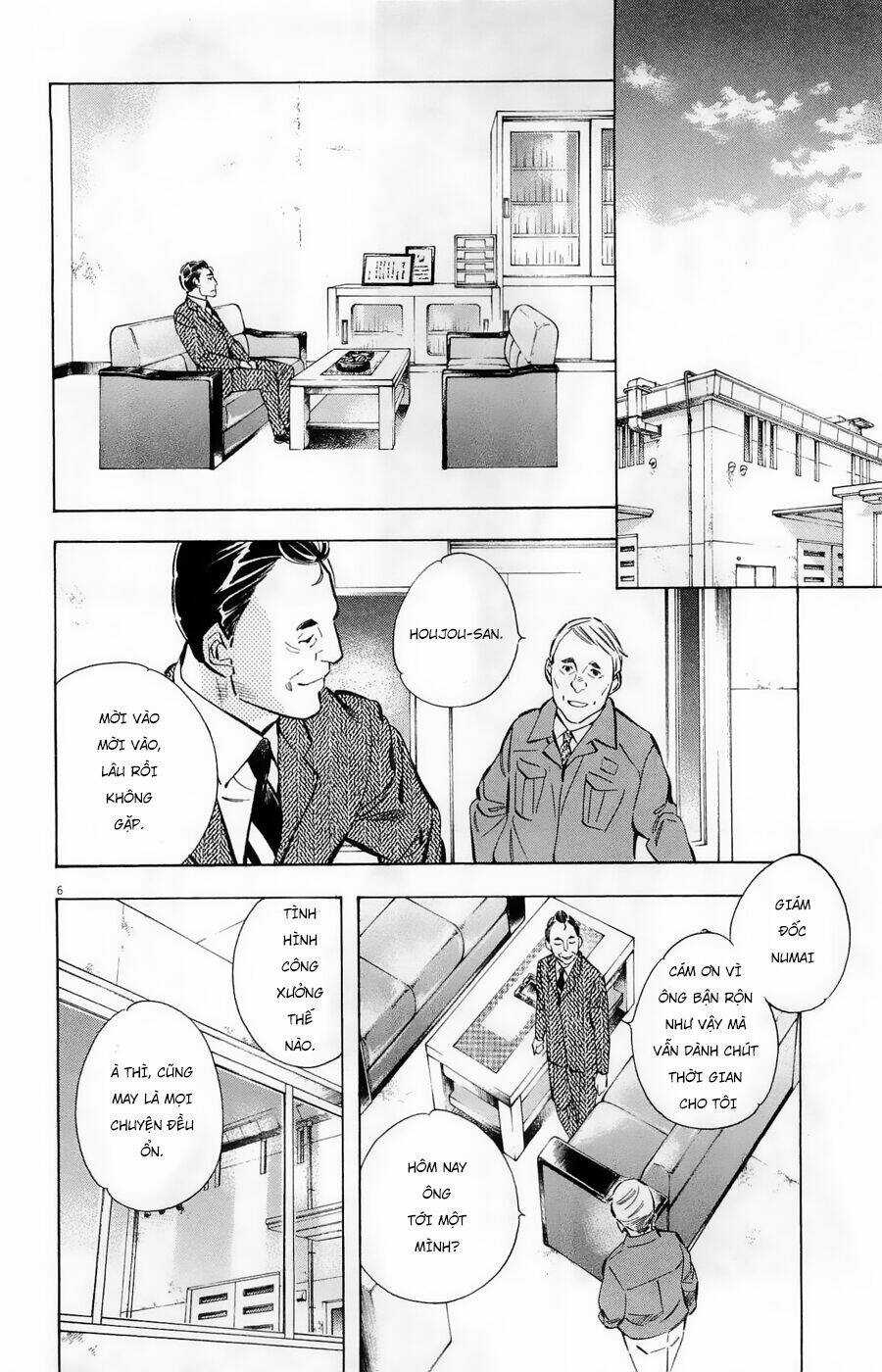 Shin Kurosagi Kanketsuhen - Chapter 21 - Trang 6