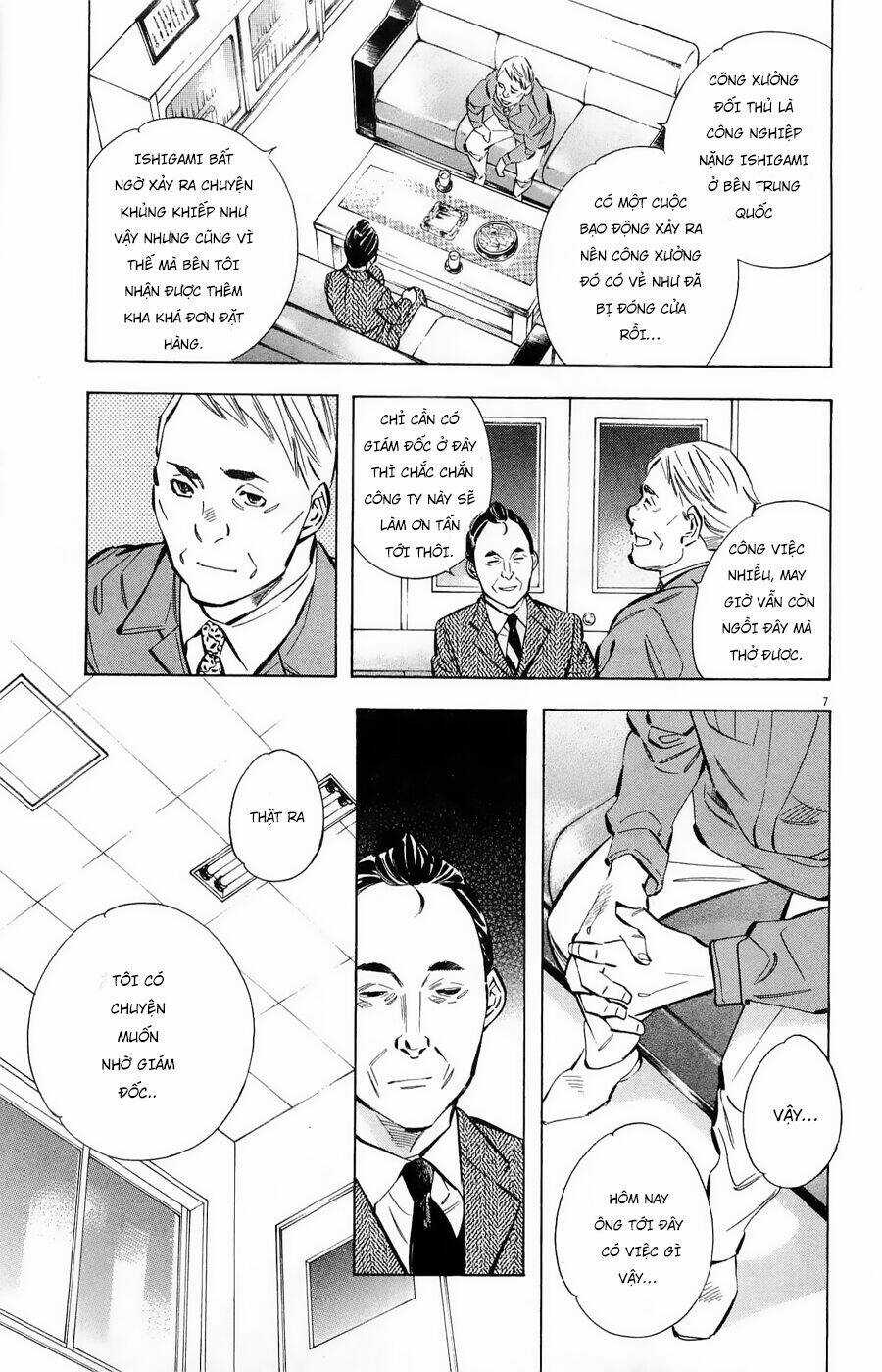 Shin Kurosagi Kanketsuhen - Chapter 21 - Trang 7