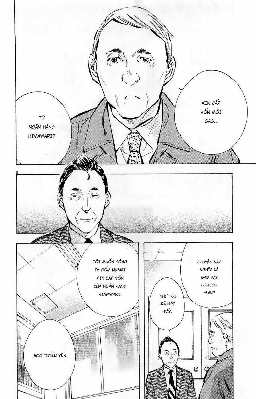 Shin Kurosagi Kanketsuhen - Chapter 21 - Trang 8