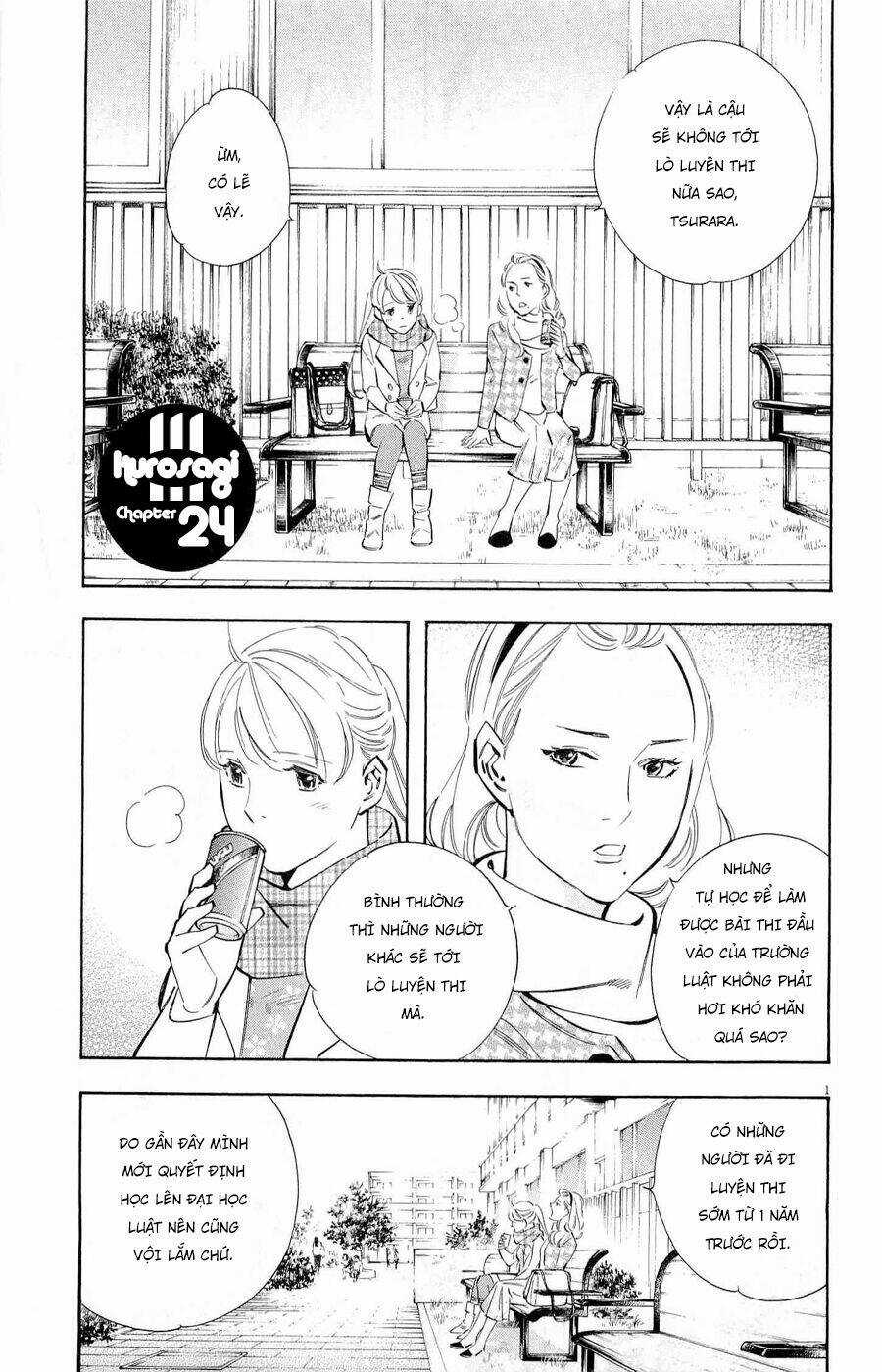 Shin Kurosagi Kanketsuhen - Chapter 24 - Trang 3