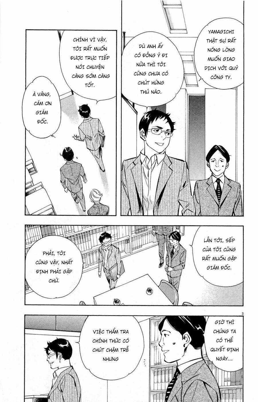 Shin Kurosagi Kanketsuhen - Chapter 28 - Trang 3