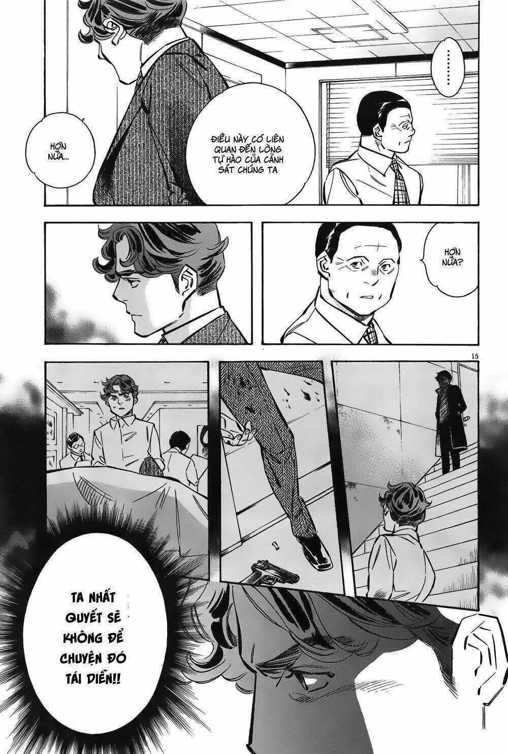 Shin Kurosagi Kanketsuhen - Chapter 3 - Trang 15