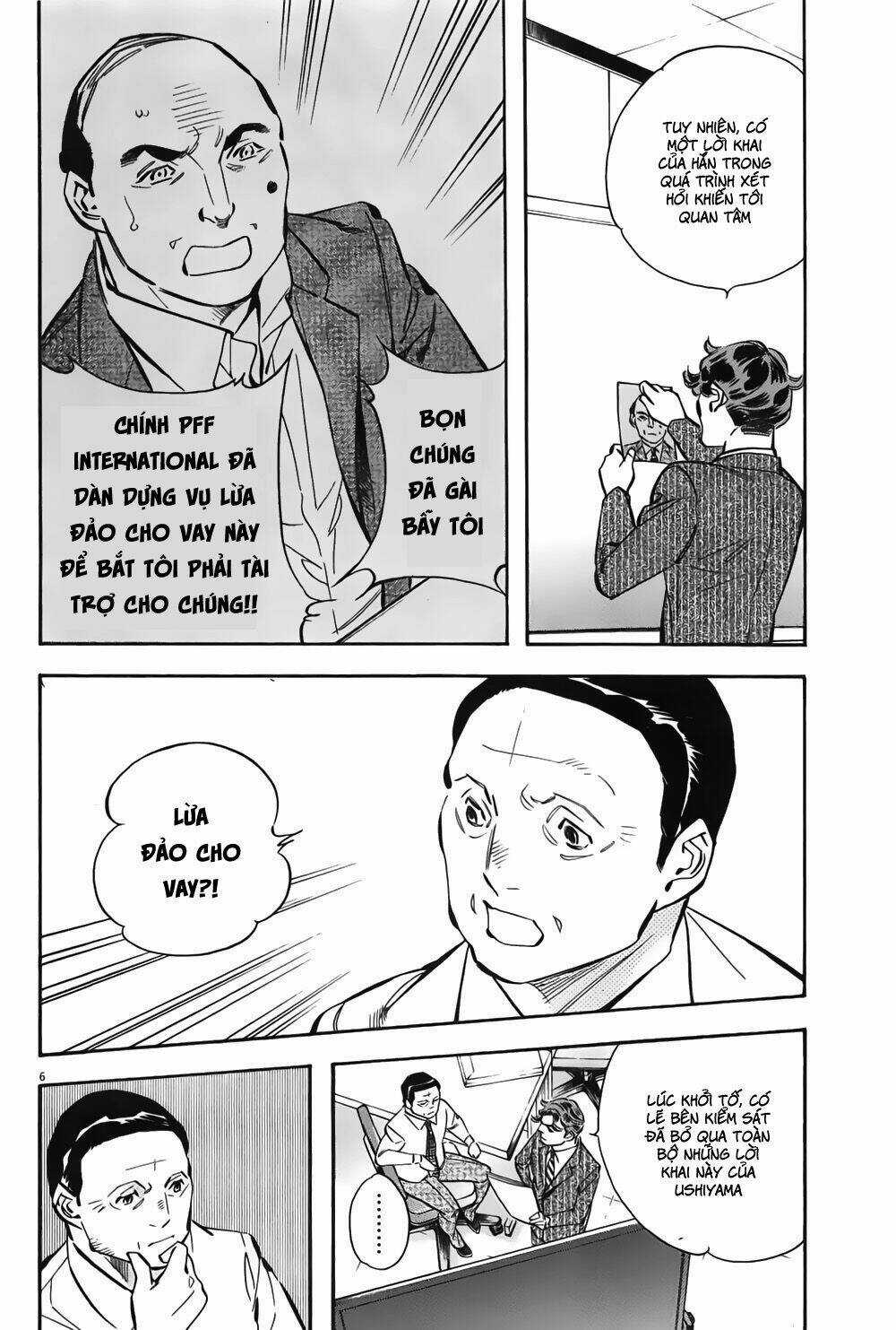 Shin Kurosagi Kanketsuhen - Chapter 3 - Trang 6