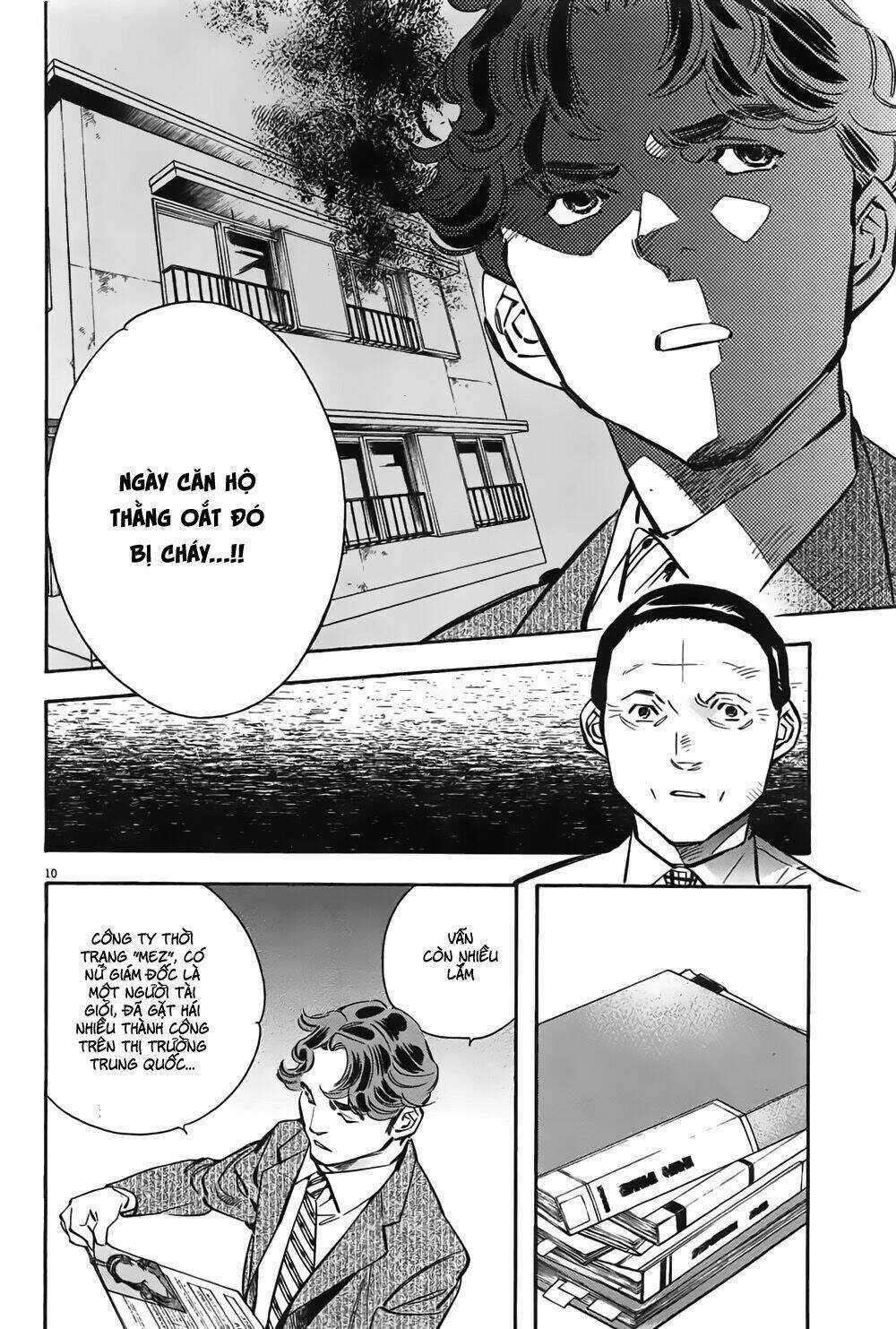 Shin Kurosagi Kanketsuhen - Chapter 3 - Trang 10