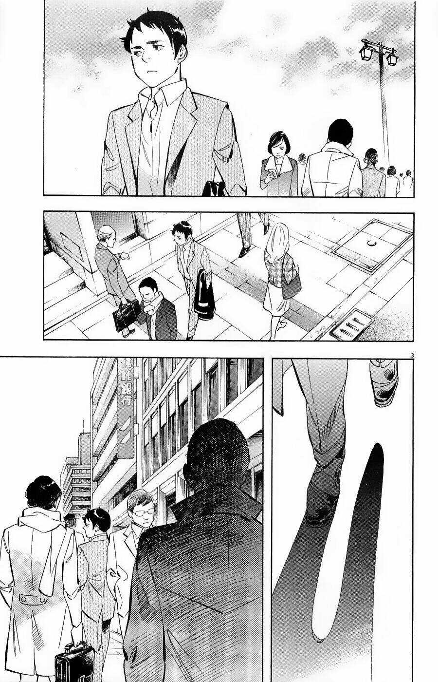 Shin Kurosagi Kanketsuhen - Chapter 31 - Trang 3