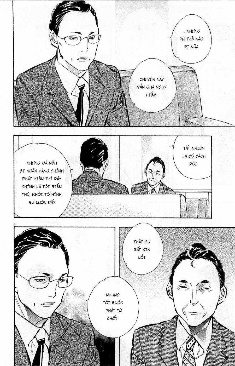 Shin Kurosagi Kanketsuhen - Chapter 33 - Trang 4