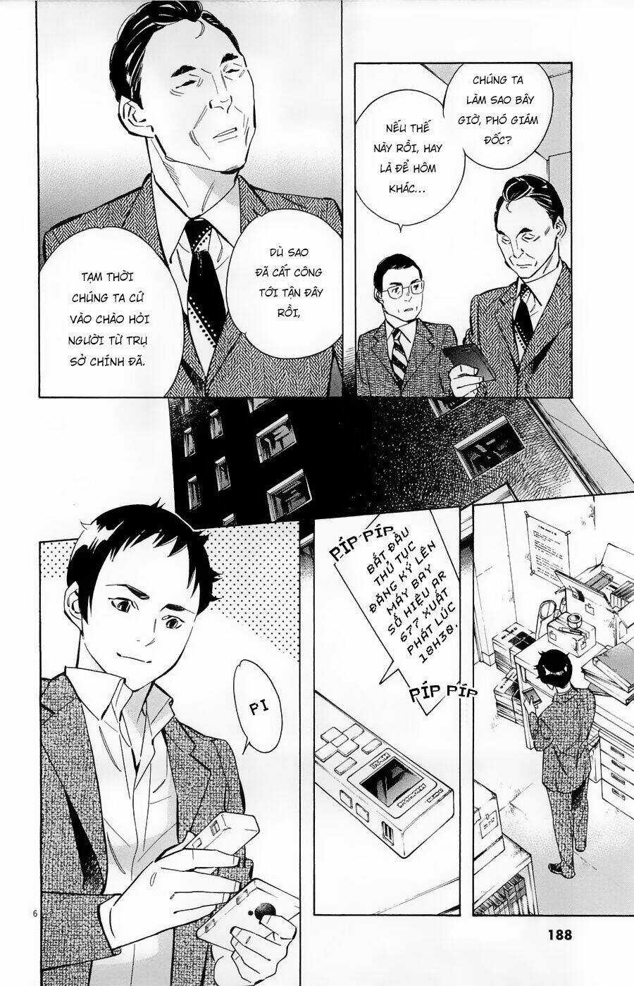 Shin Kurosagi Kanketsuhen - Chapter 34 - Trang 6